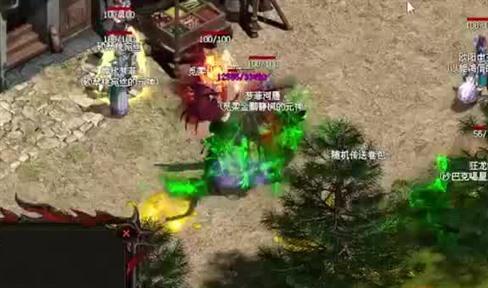 1.76 重装上阵魔龙谷激战：战士勇夺沃玛勇士悬赏