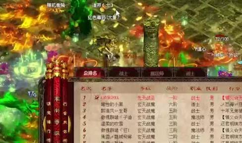 石墓七层激战投石巨魔，收获与遗憾并存