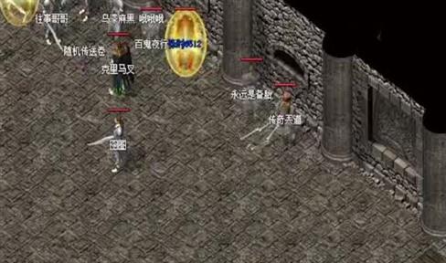 赤月山谷2激战剧毒蜈蚣：武器损坏仍险胜