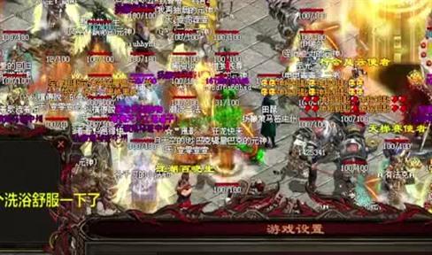 弓箭手在铁血魔城心之魔城的逆袭之战