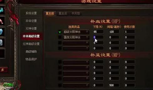 将军坟：猎海蛇之旅的艰难与无奈