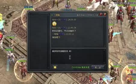 苍穹传奇中宠物有什么用？