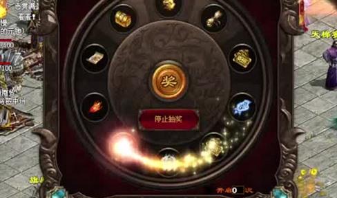 蓝月传奇神威魔域如何玩攻略