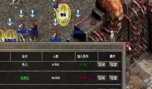 传奇新手法师职业怎样快速升级